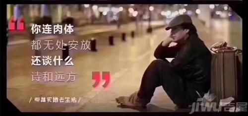 购买报价