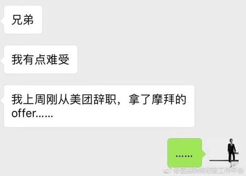 发送短信给弟弟结婚