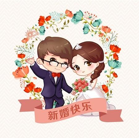 幽默的婚礼问候