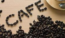 关于咖啡的句子