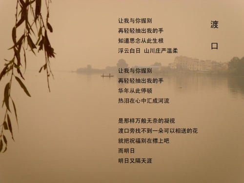 习慕容经典名著选