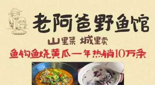 59.在海洋中快乐，-吃，玩，住！大连海洋大酒店