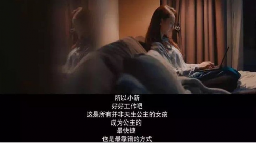 奋斗经典