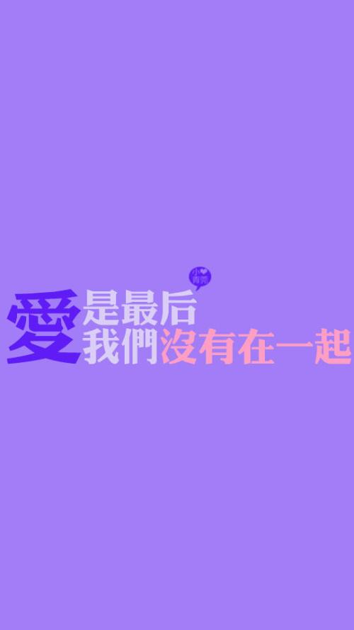 浪漫爱情经典语录