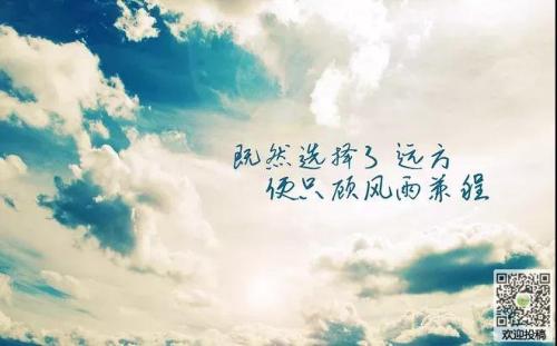 乐观的签名