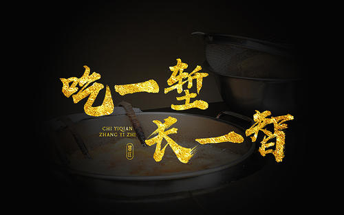 摄影的座右铭