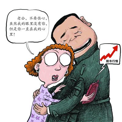 谢谢老婆