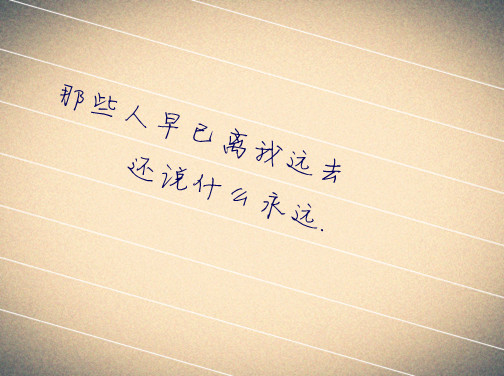 谈图片伤心1