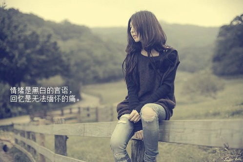 谈图片伤心2