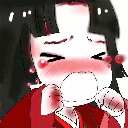 关于抱歉的个人签名