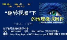 爱默生名言中英对照