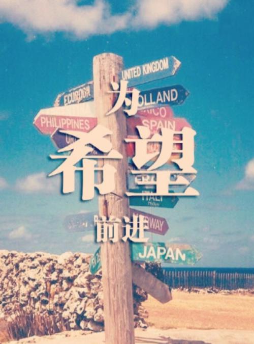7.不要把不愉快的事情放在心上。