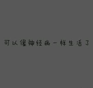 家庭情绪行情