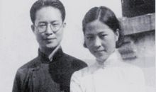 沈从文的座右铭