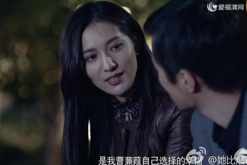 陈二狗的迷人人生经典语录