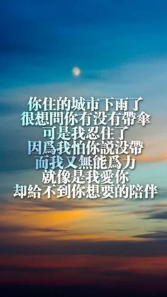 一句话经典