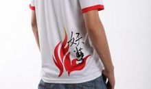 老子是癞蛤蟆语录