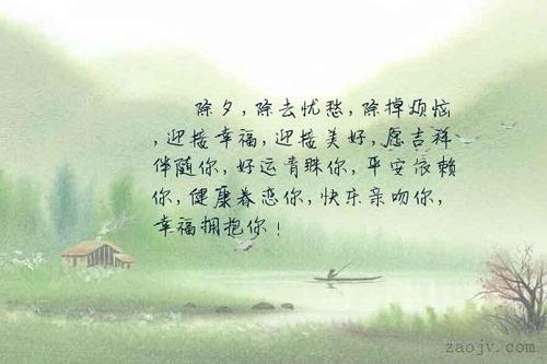 悲伤的句子