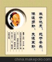 难忘的报价