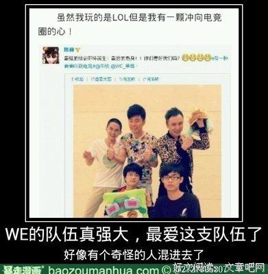 曾小娴的经典名言搞笑