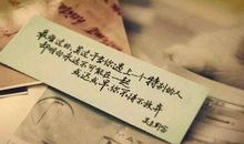 回忆往事的经典语录