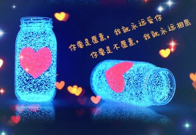 下雨天
