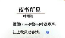 表达兄弟情义的句子