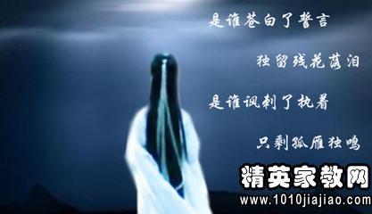 表达悲伤的句子