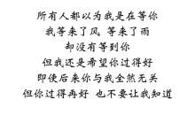 形容年轻的句子