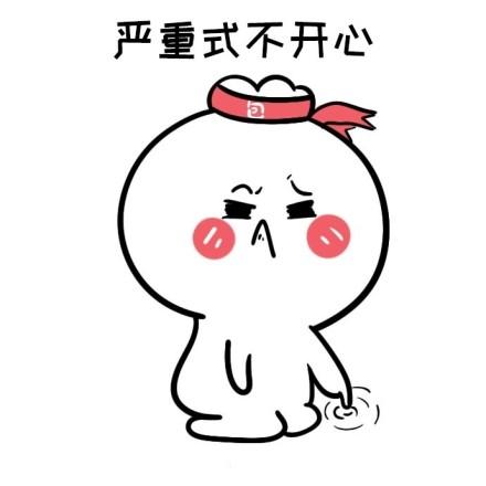 安慰我姐姐的话