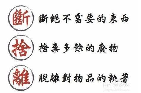 描述年轻人的句子