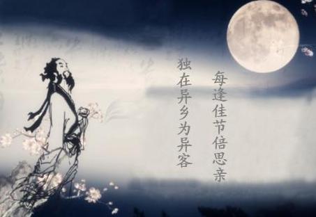 思念家乡的诗句 1