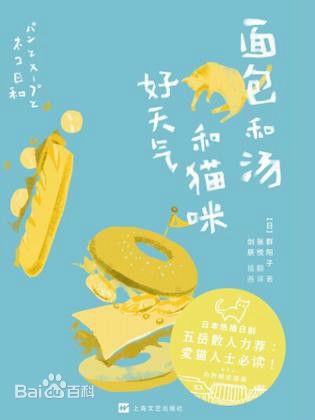 女人的内心独白经典句子