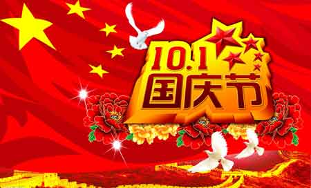 姊姊的祝福