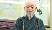 净慧长老禅语100句(七)