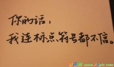 寂寞心情行情