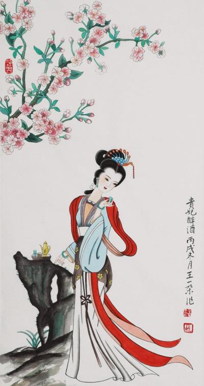 才华横溢的诗