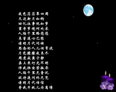 有关词