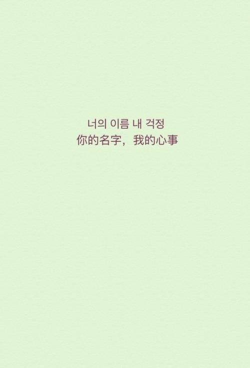 英语短句子很漂亮
