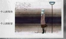 异地恋的句子说说心情