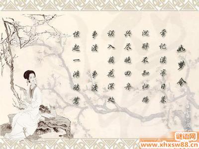 永远表达爱意的诗
