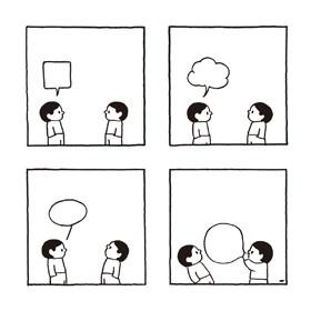 两人之间的对话