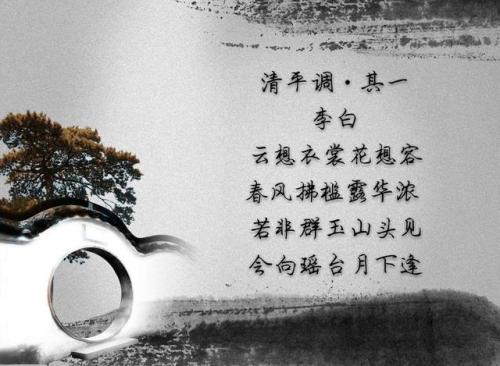 描写男人和女人感情的诗