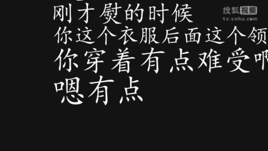 男人的内心独白经典句子
