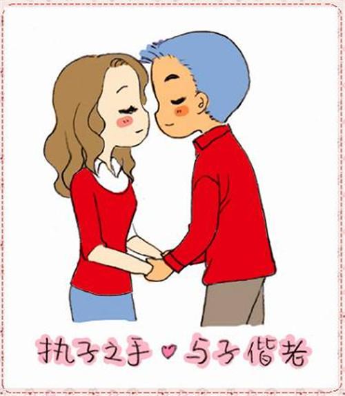 关于婚礼的句子