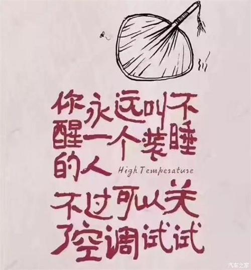 减轻压力的句子