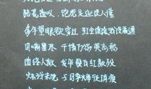 描写童话的句子