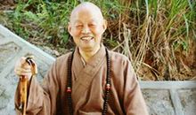 净慧长老禅语50句（五）