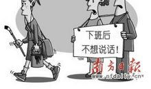 缓解压力的句子