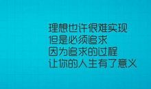 大学搞笑毕业语录